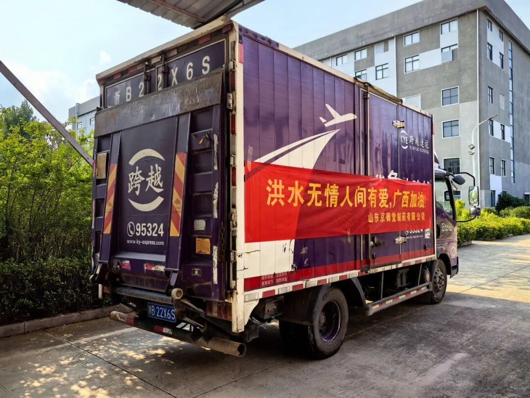 图3.jpg
