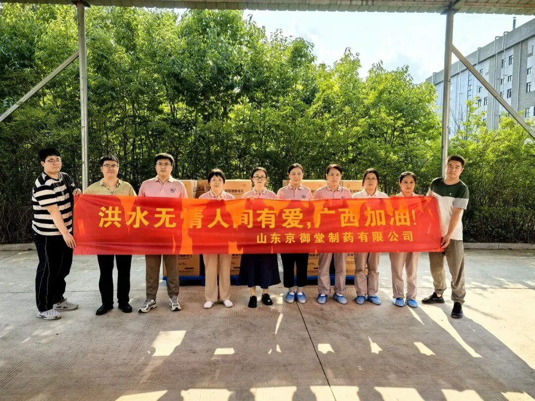 图4.jpg